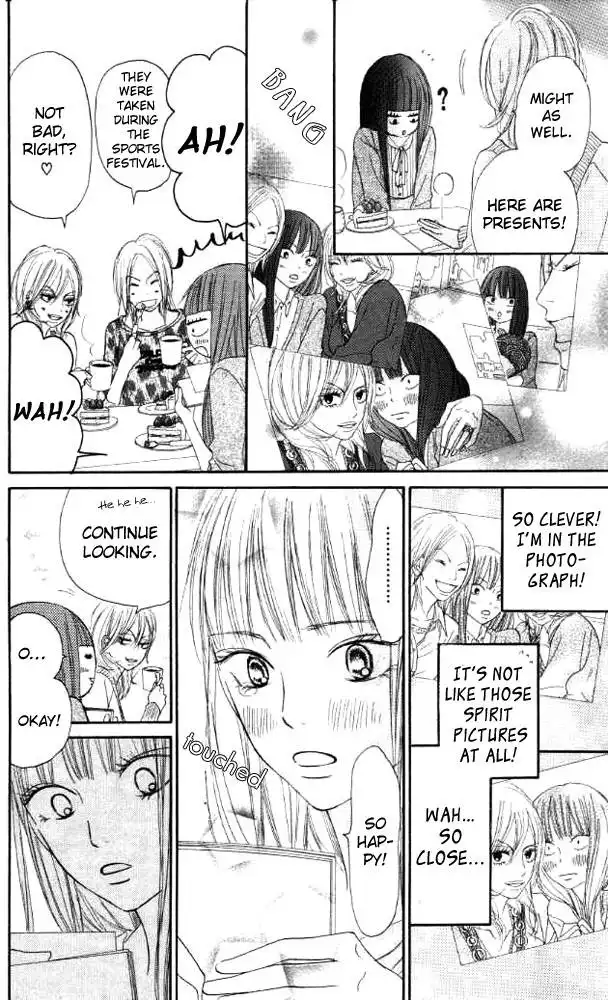 Kimi Ni Todoke Chapter 18 9